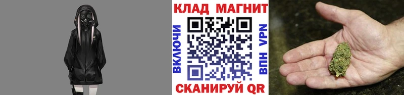 Как найти наркотики Олонец Кокаин  ГАШ  Галлюциногенные грибы  Канабис 