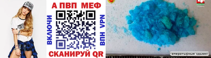 продажа наркотиков  Олонец  А ПВП СК 