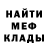 МДМА VHQ Mystic kinnie