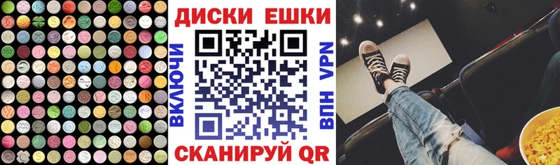 гидра ССЫЛКА  Олонец  Ecstasy VHQ 