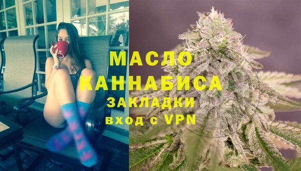 кокаин Надым