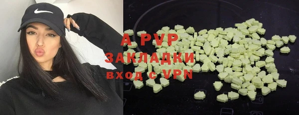 кокаин Надым