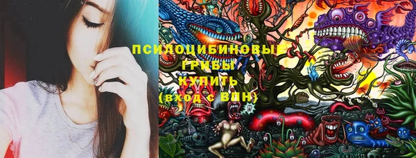 кокаин Надым