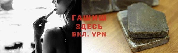 кокаин Надым