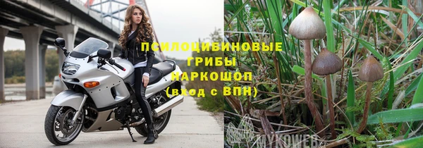 героин Нефтегорск