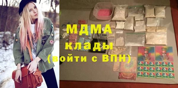 кокаин Надым