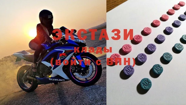 кокаин Надым