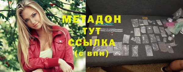 кокаин Надым