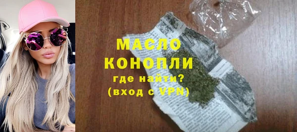 кокаин Надым