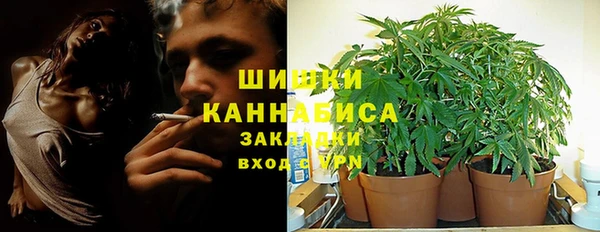 кокаин Надым