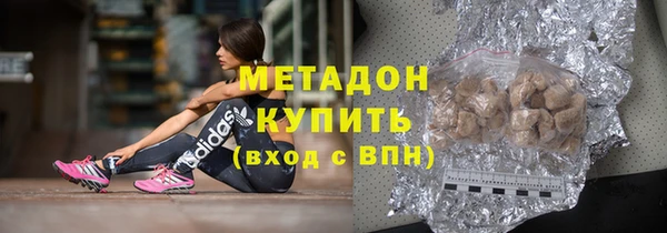 кокаин Надым