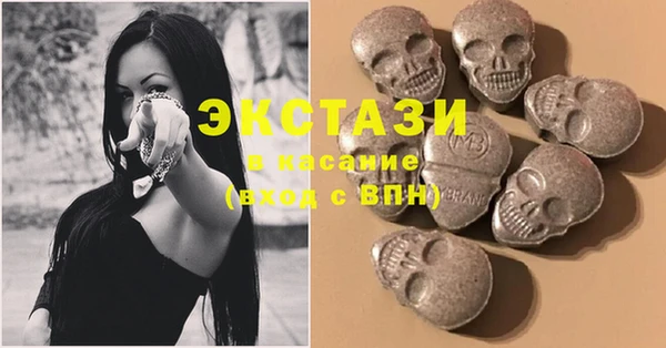 кокаин Надым