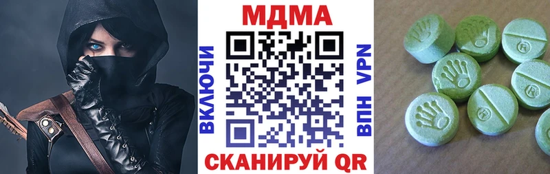 MDMA молли дарк нет наркотические препараты Олонец хочу наркоту