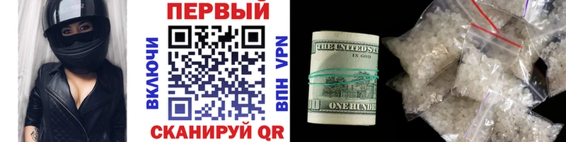 купить  цена  Олонец  Метамфетамин Декстрометамфетамин 99.9% 