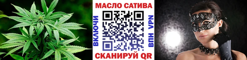 Дистиллят ТГК концентрат  купить наркотик  мега tor  Олонец 