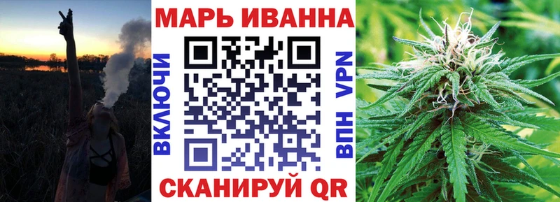купить наркотики цена  Олонец  МАРИХУАНА семена 